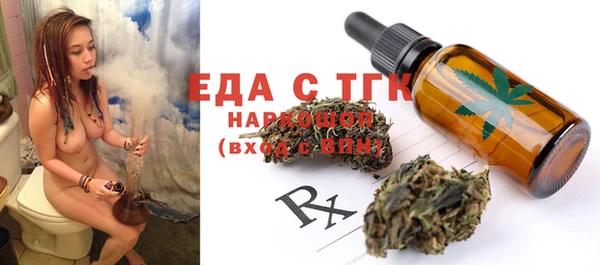 кокаин Михайловка