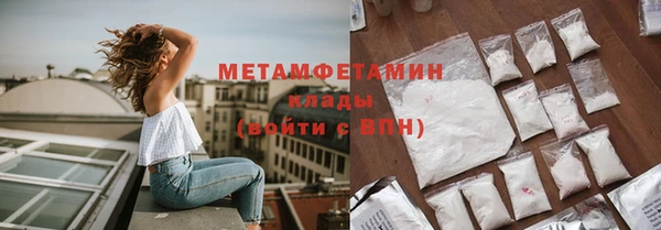 таблы Михайлов
