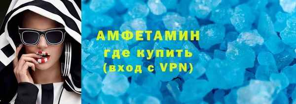 кокаин Михайловка