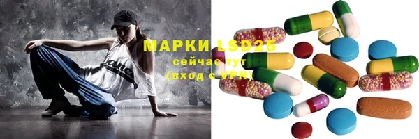 a pvp Михайловск
