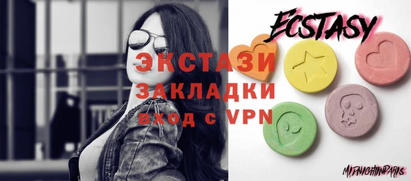 таблы Михайлов