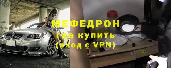 таблы Михайлов