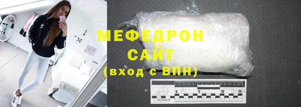 таблы Михайлов
