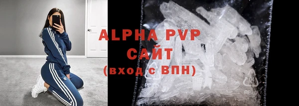 a pvp Михайловск