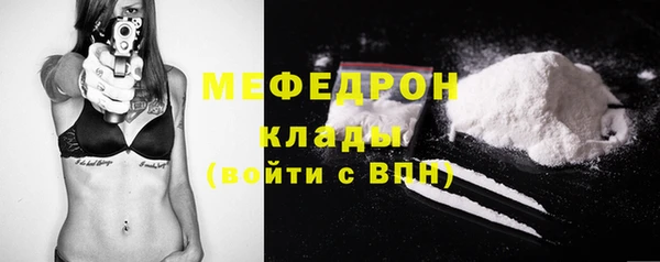 a pvp Михайловск