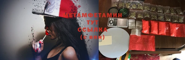 a pvp Михайловск