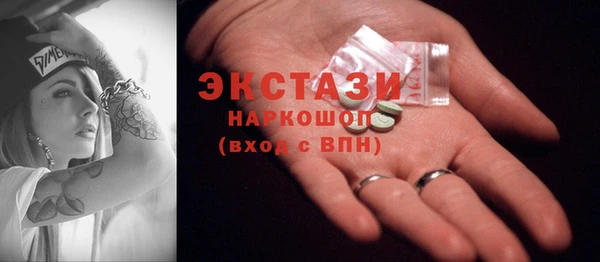 a pvp Михайловск