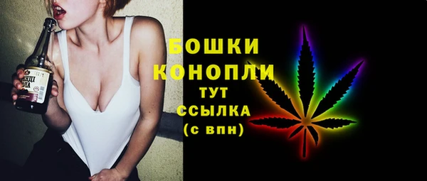 кокаин Михайловка