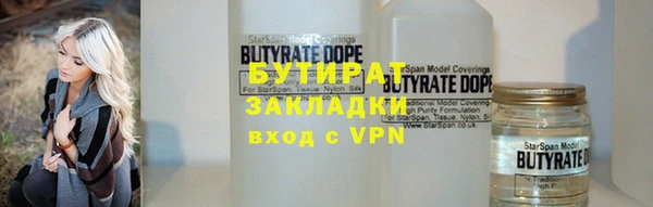 a pvp Михайловск