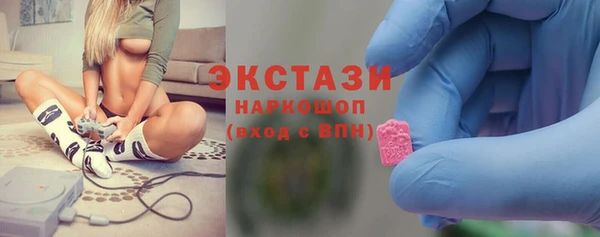 таблы Михайлов