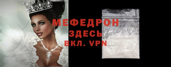 таблы Михайлов