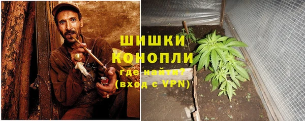 кокаин Михайловка