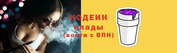 таблы Михайлов