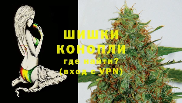 кокаин Михайловка