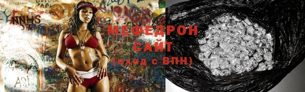 кокаин Михайловка