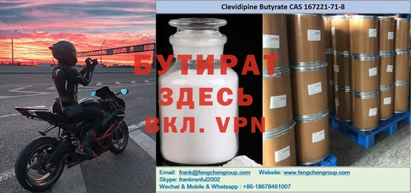таблы Михайлов