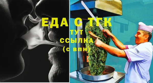 a pvp Михайловск