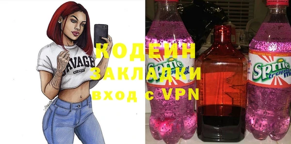 таблы Михайлов