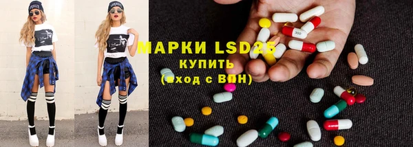 таблы Михайлов