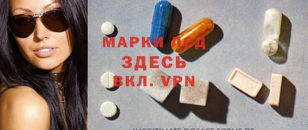 таблы Михайлов