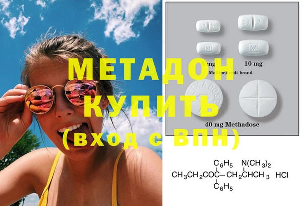 a pvp Михайловск
