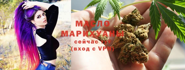 кокаин Михайловка