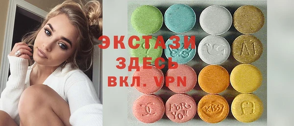 кокаин Михайловка