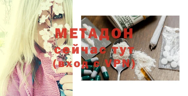 таблы Михайлов