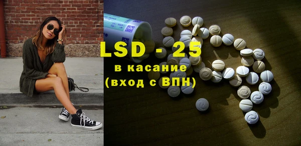 кокаин Михайловка