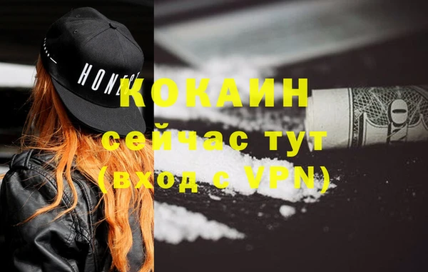 a pvp Михайловск