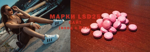 кокаин Михайловка