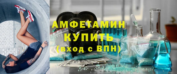 кокаин Михайловка