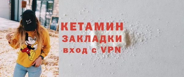 a pvp Михайловск