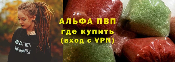 таблы Михайлов