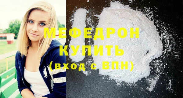 таблы Михайлов