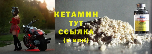 таблы Михайлов