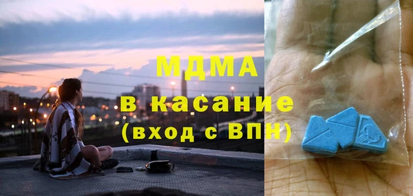 таблы Михайлов