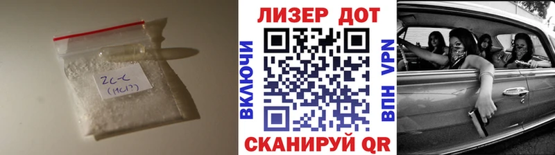 Купить закладки  Спасск-Рязанский  LSD-25 экстази ecstasy 