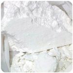 Кокаин Перу  Cocaine Peru VHQ в Спасске-Рязанском