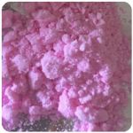 Кокаин Венесуэла  розовый  (Cocaine Venezuela)  VHQ 98.9%  в Спасске-Рязанском