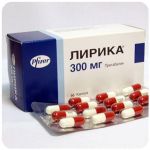 Лирика Пфайзер  Lyrica Pfrizer  (Прегабалин)  300 мг в Спасске-Рязанском